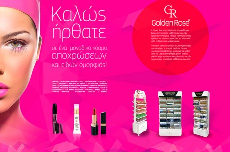 golden-rose-2-page-spread-rota